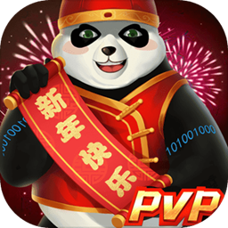 华体汇平台app