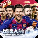 BG大游官网