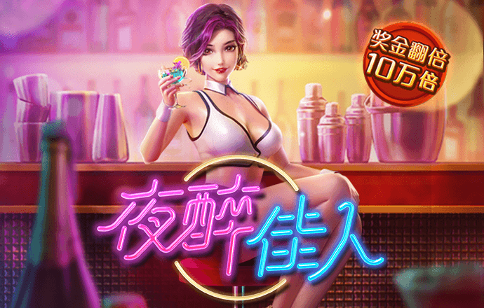 测试你的虚荣心