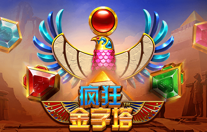 开yunapp官方下载