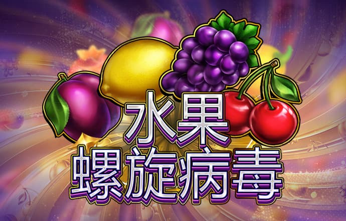 正版小鱼儿免费资料下载